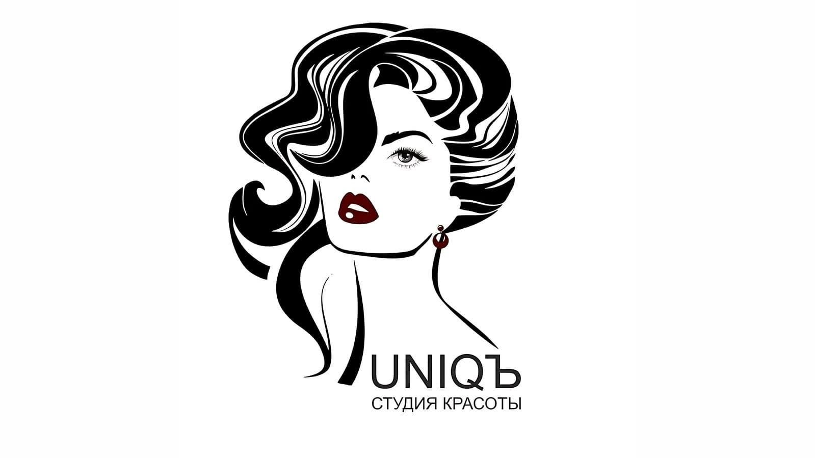 UNIQЪ