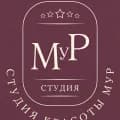 МУР Студия маникюра и реконструкции волос