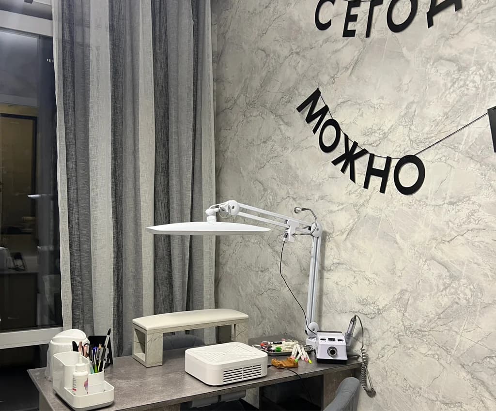 MAGANOVA_NAILS
