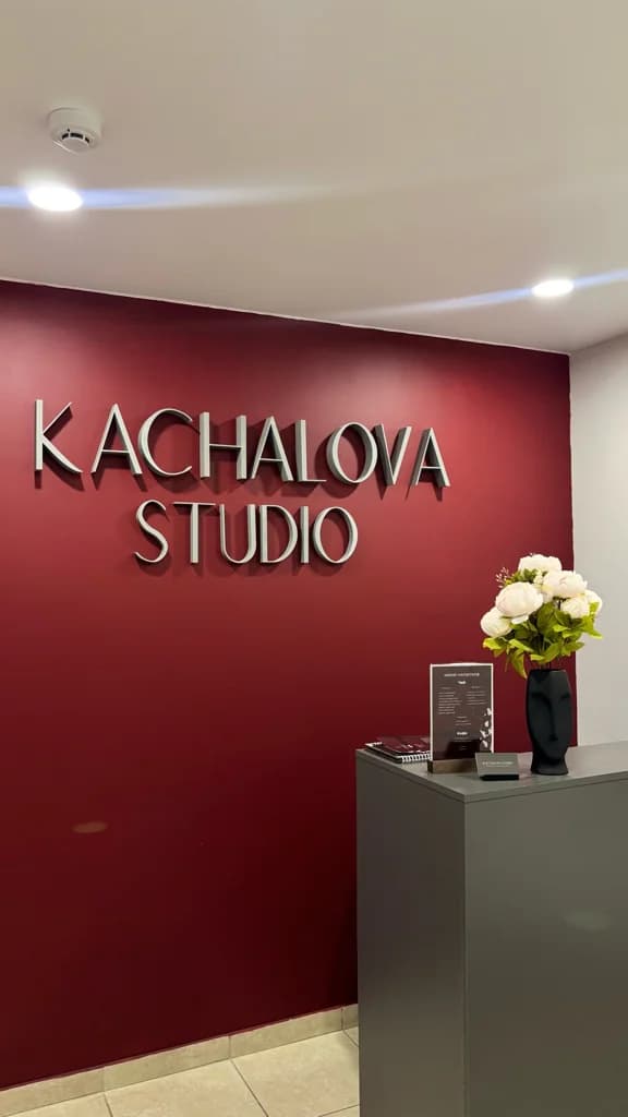 kachalova studio