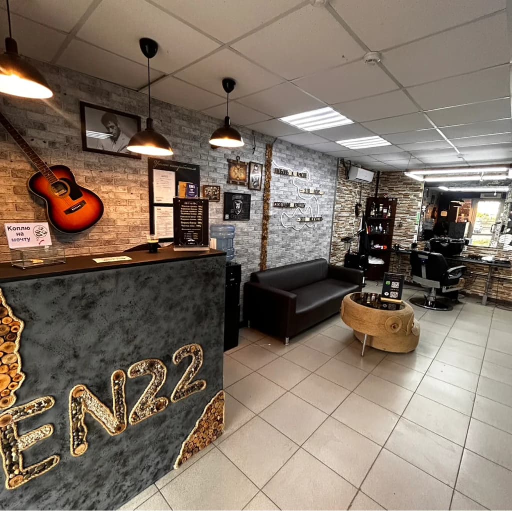 EN22
