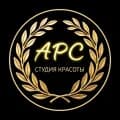 АРС студия красоты