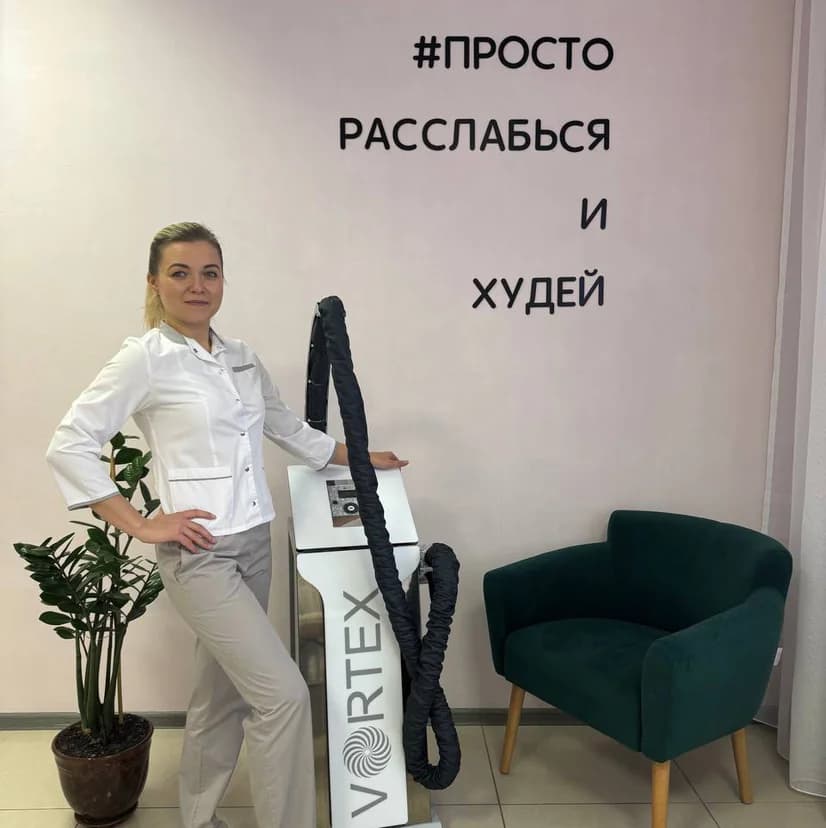 Массаж 36