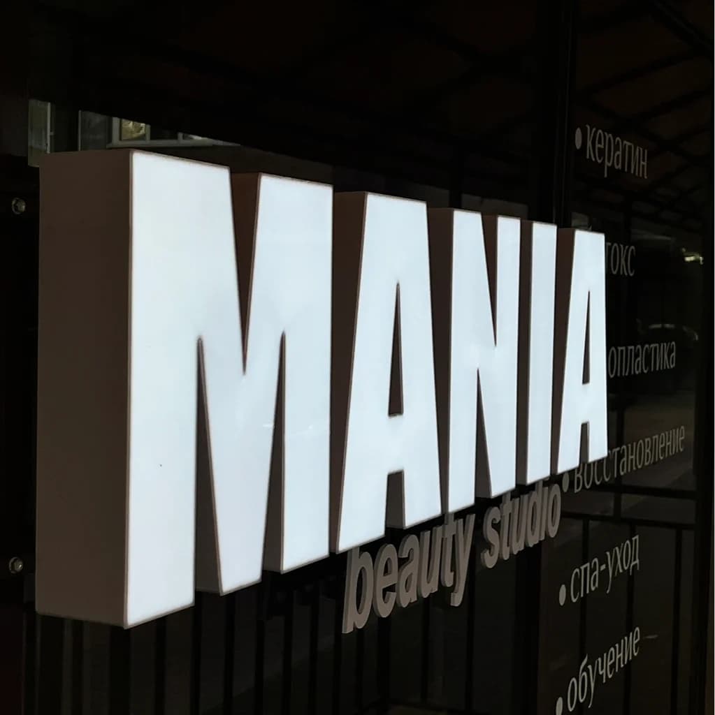Mania