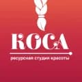 Коса