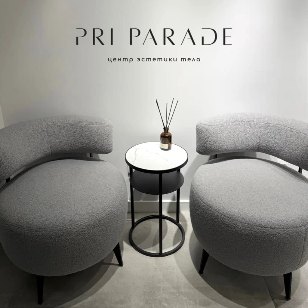 PRI PARADE