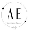 Студия ресниц и бровей Л Е