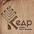 "Кедр" студия спа & массажа