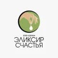 СПА салон Эликсир счастья