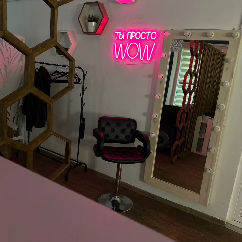 BEAUTY BAR