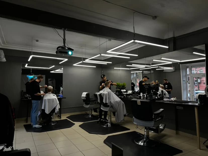London Barbershop