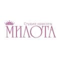 Милота