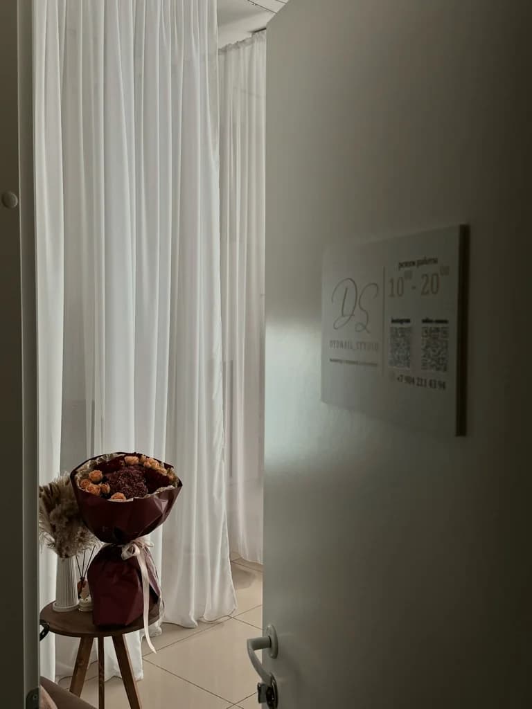 Studio 10.10