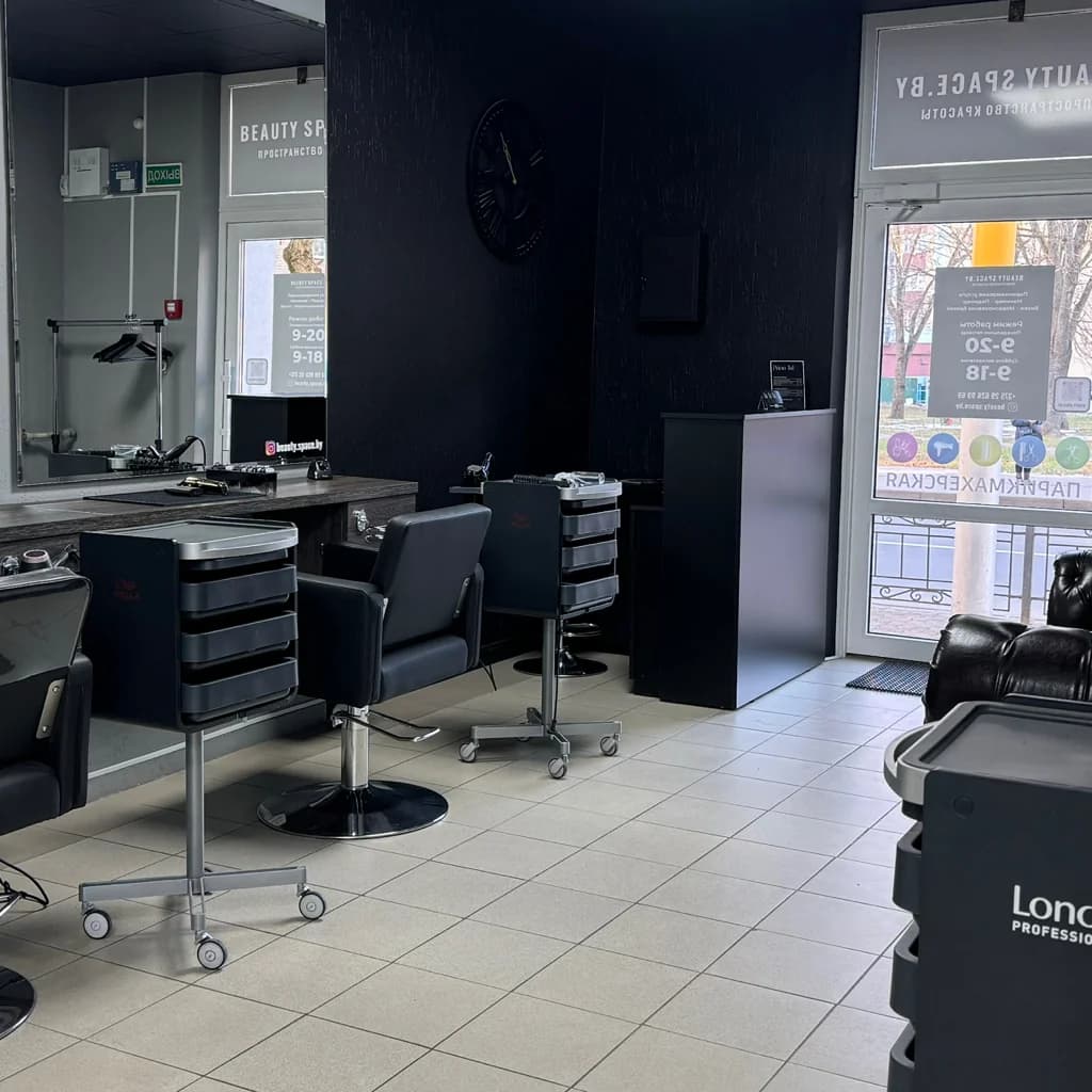 BEAUTY SPACE