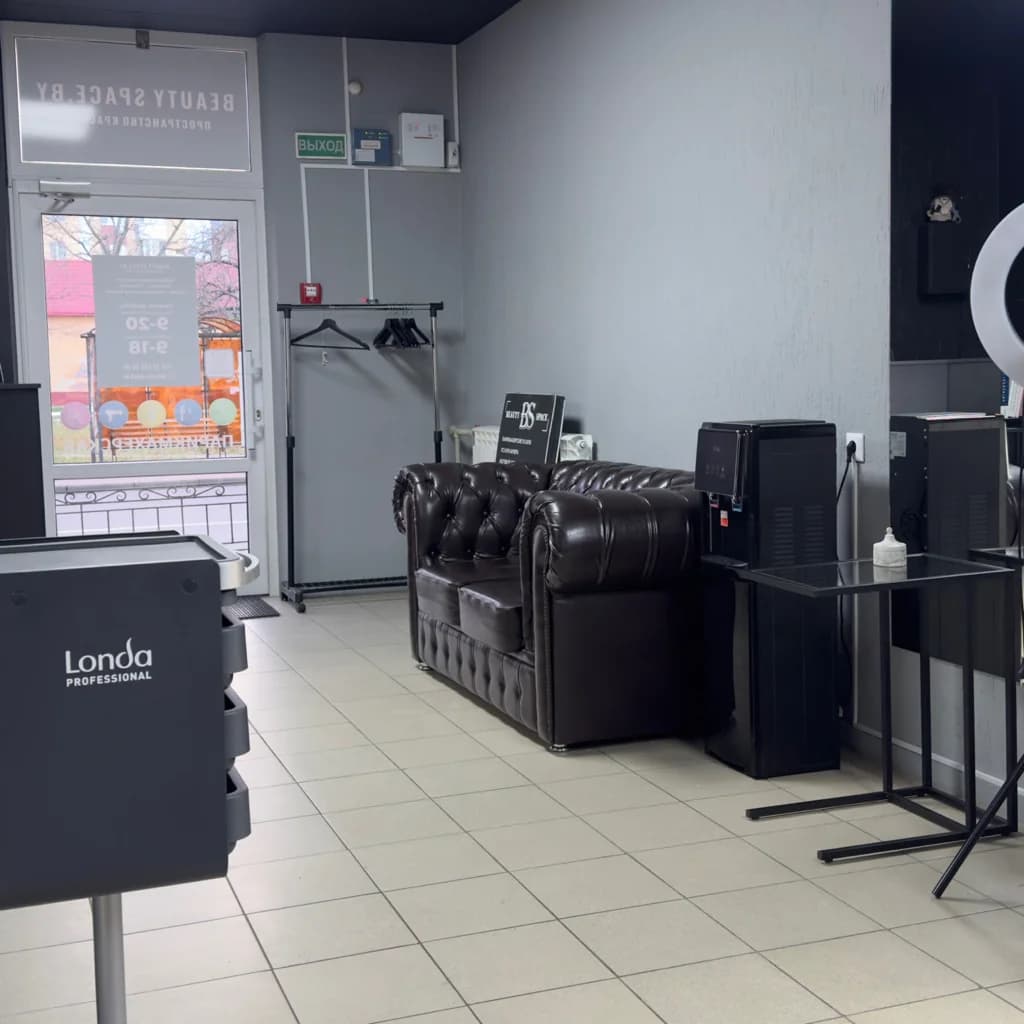 BEAUTY SPACE