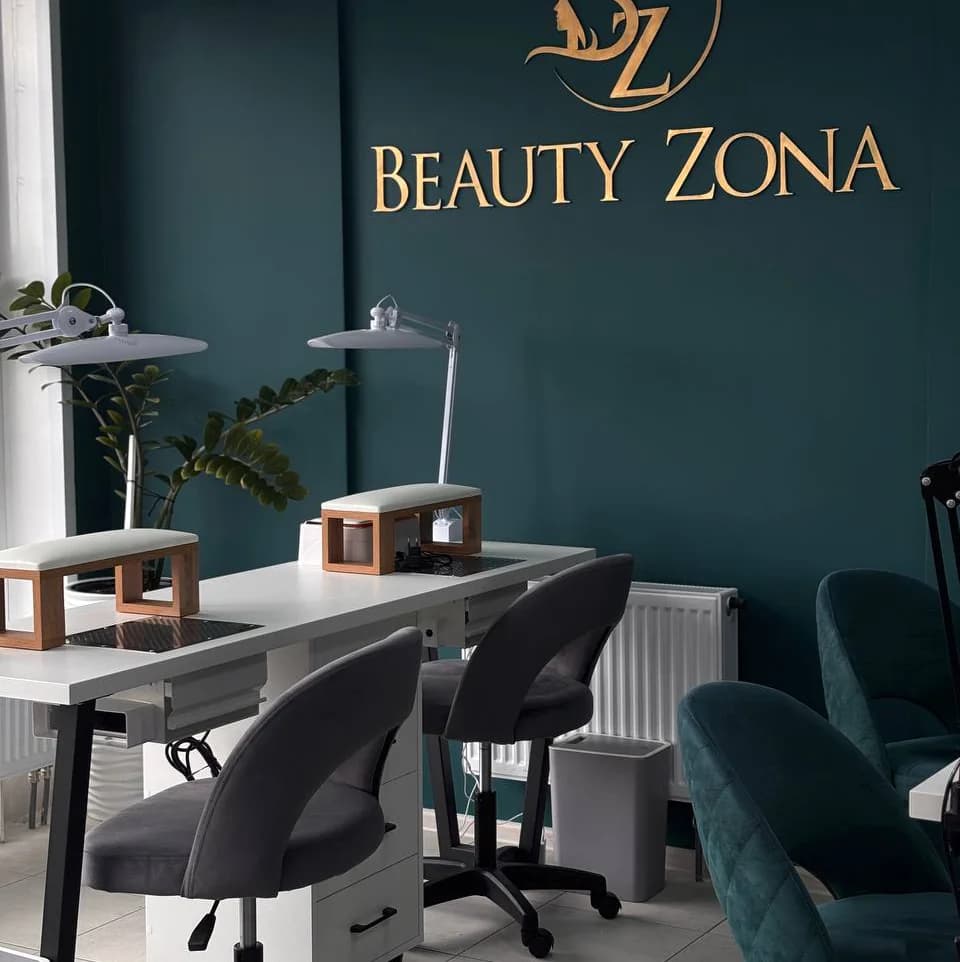 Зона Красоты «Beauty Zone»
