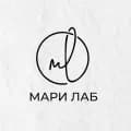 МАРИ ЛАБ