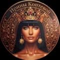 СТУДИЯ ЗАГАРА Ирины Коптевой