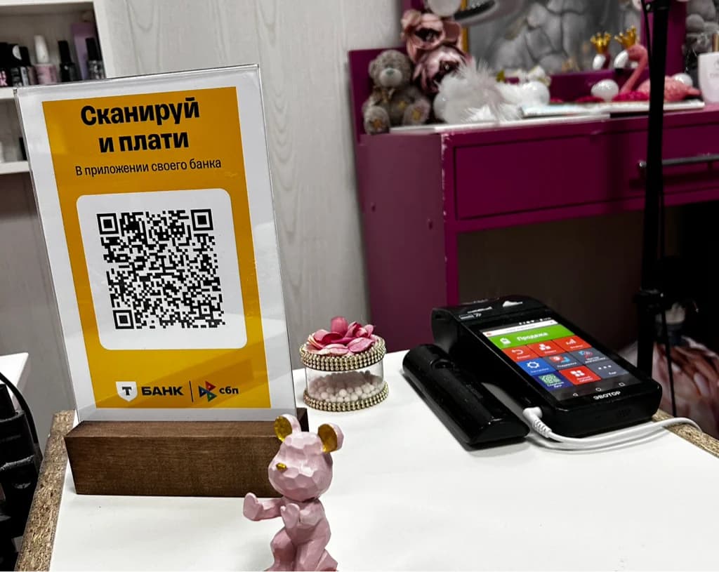Студия «На Кедрова»