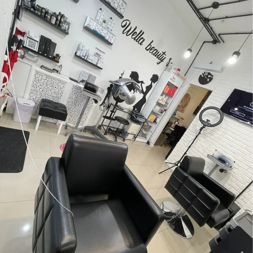 Beauty room