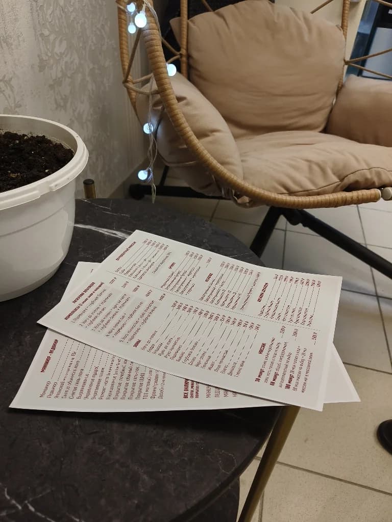 Краса на Исаковского