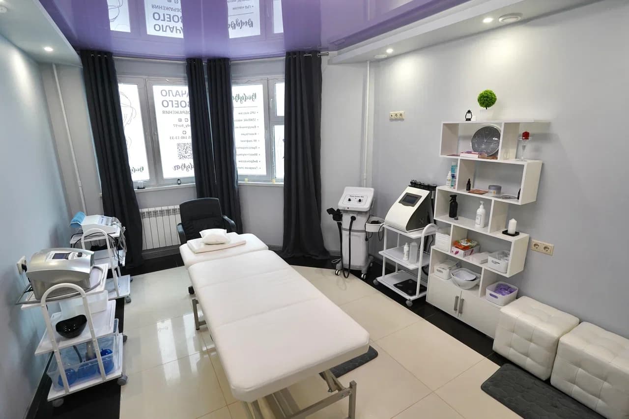BodyBar на Янгеля