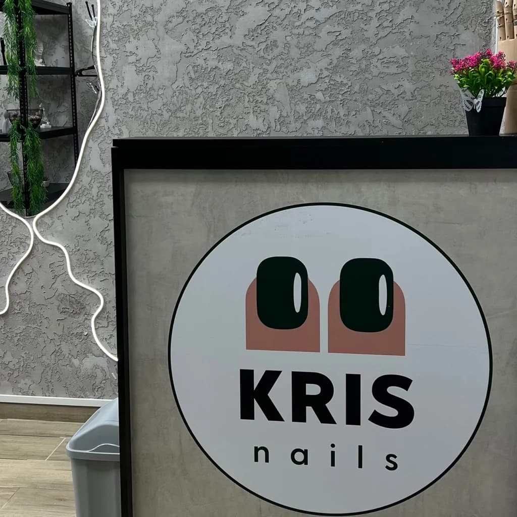 Krisnails_yasenevo