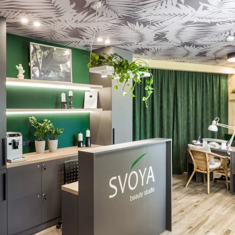 Студия SVOYA