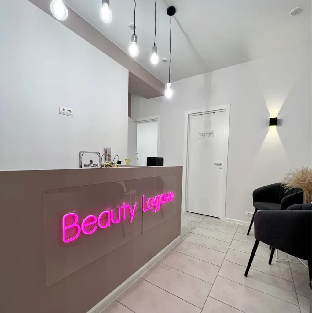 Beauty Logovo