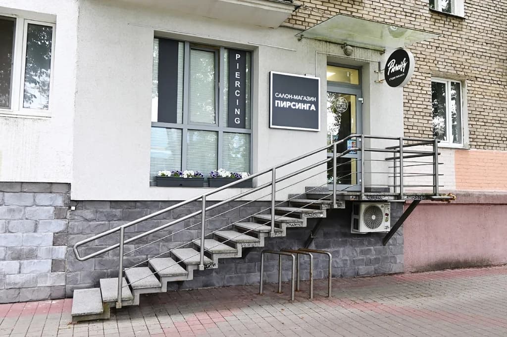 Салон пирсинга Piercify