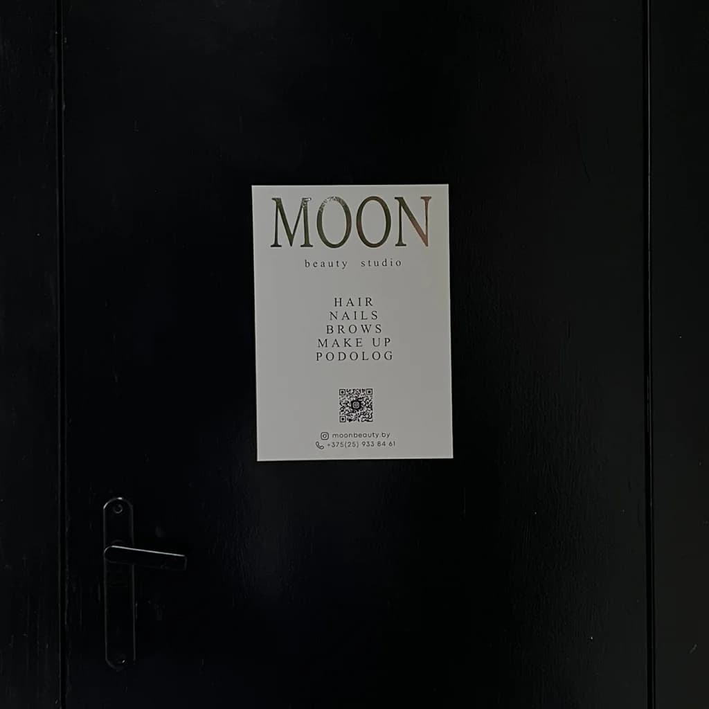 MOON beauty studio