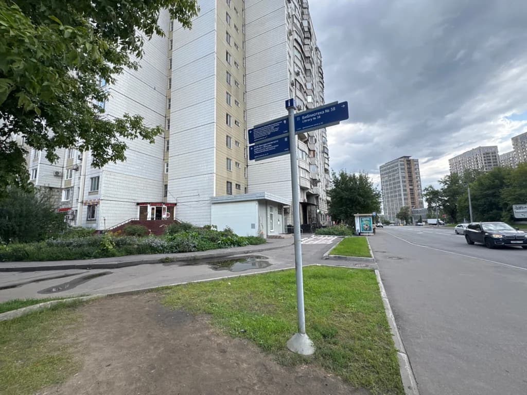 Мастерская красивых ногтей