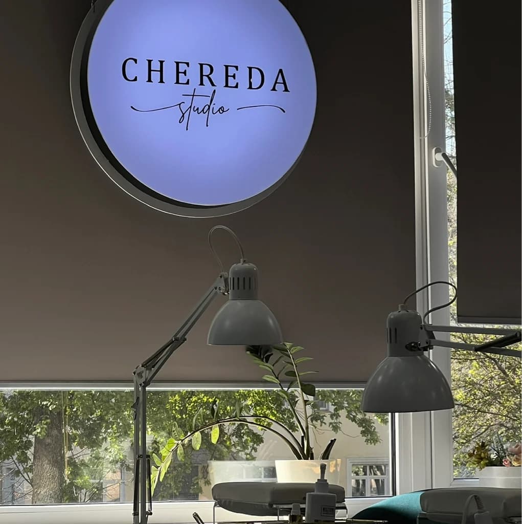 Студия маникюра CHEREDA
