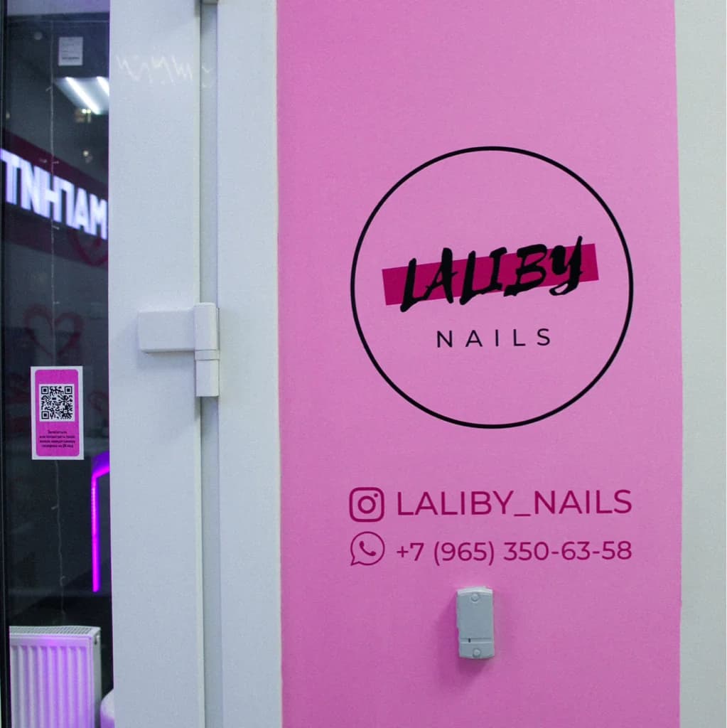 Laliby_nails