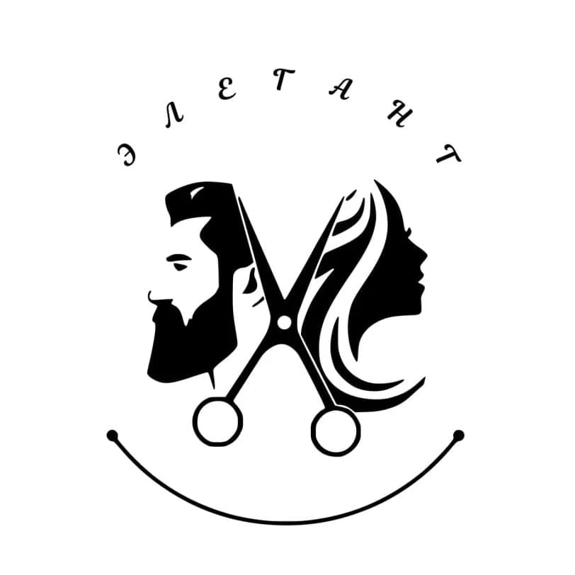 Элегант