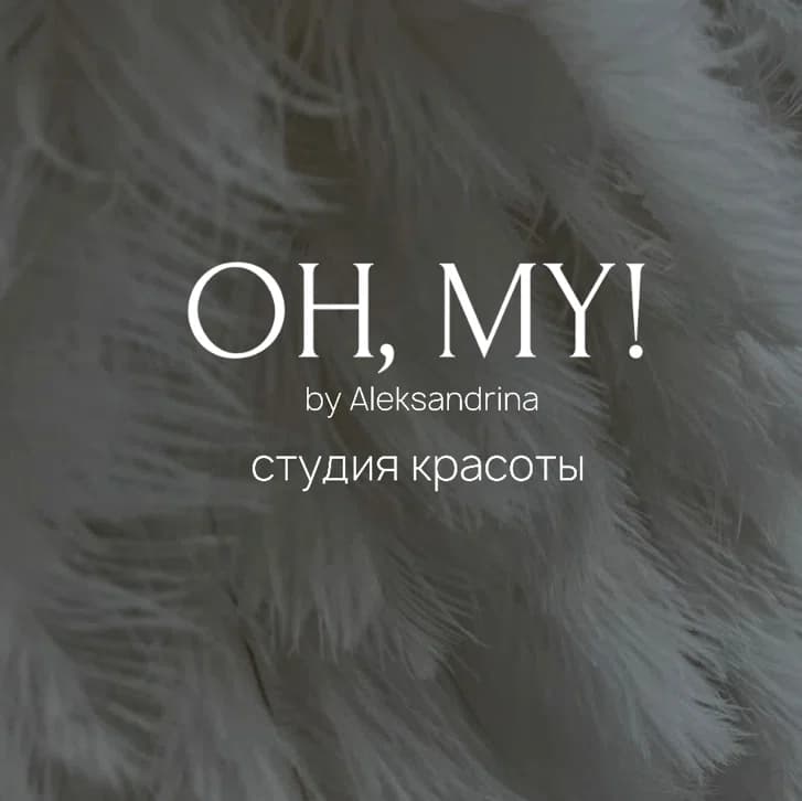 OH, MY!