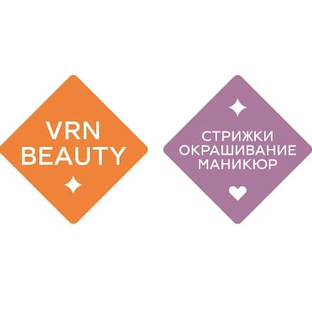 Vrn Beauty