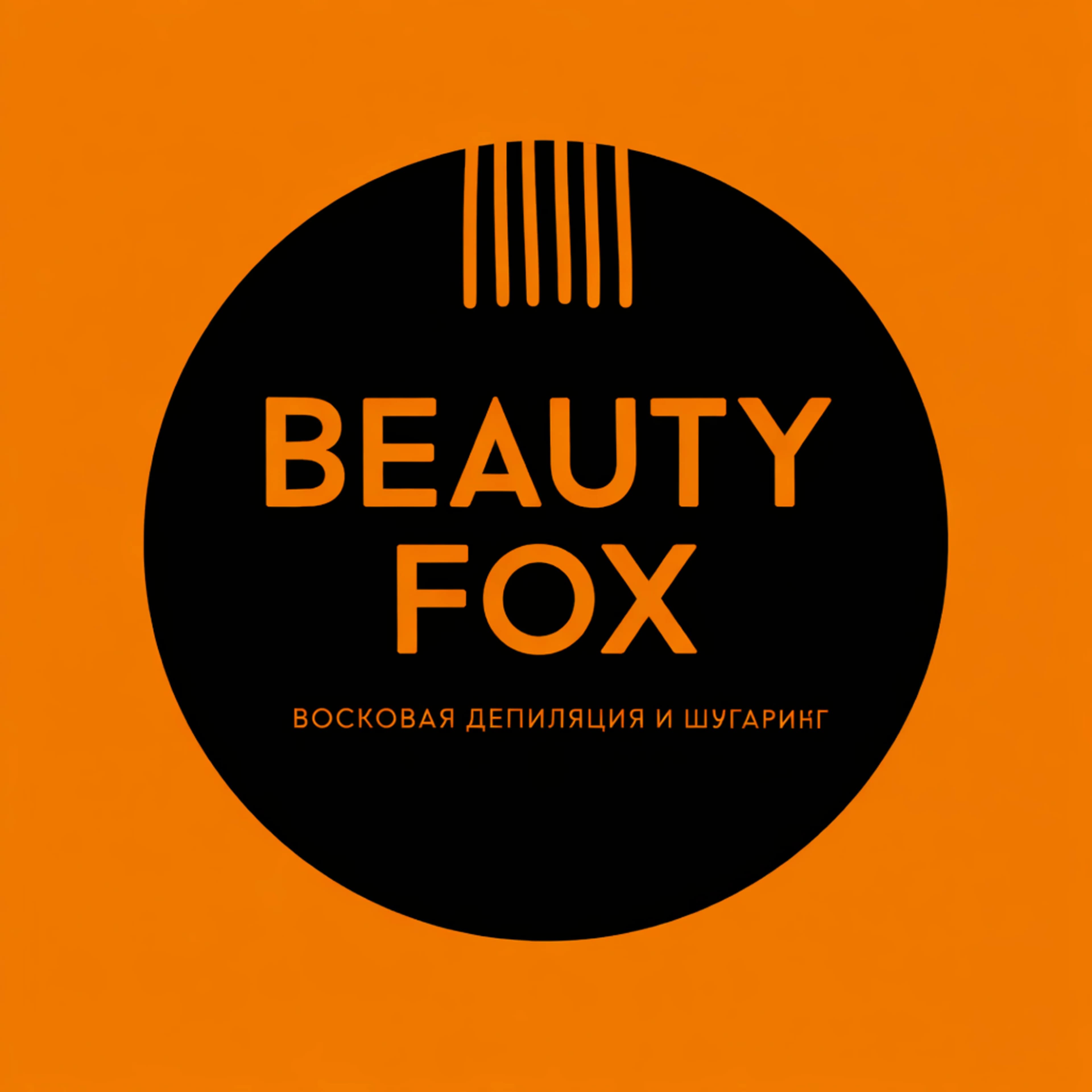 Beauty Fox м. Павелецкая