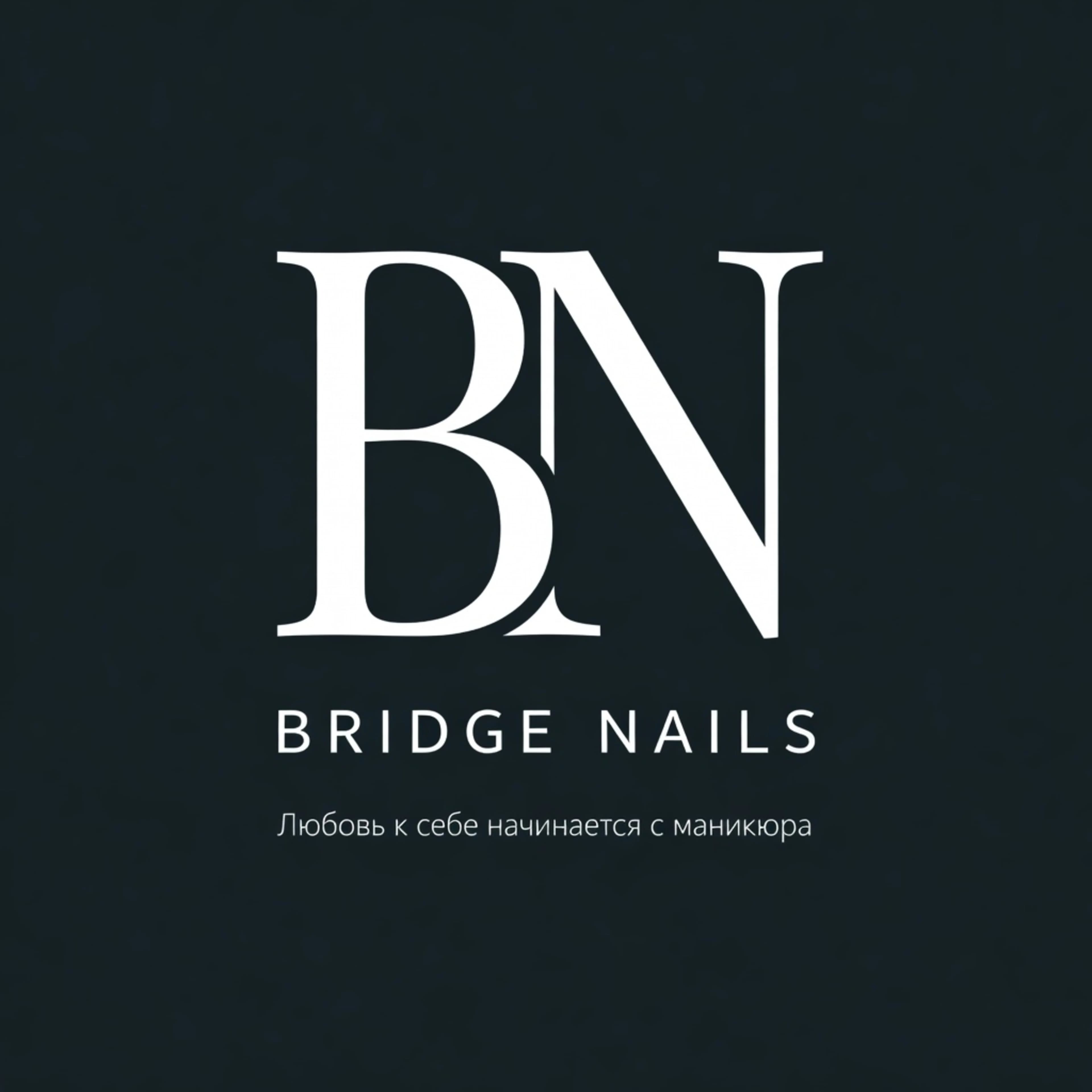 BRIDGE NAILS