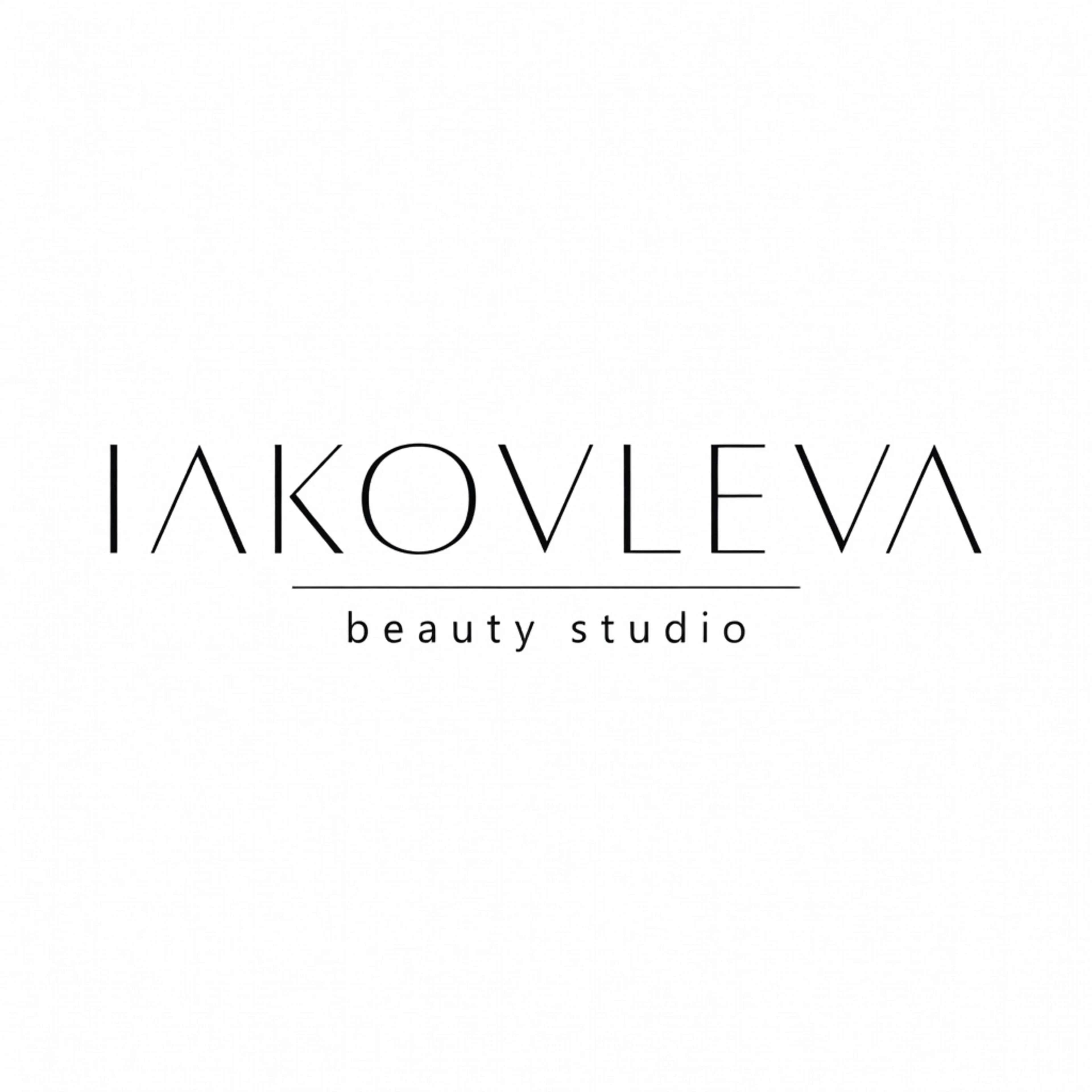 IAKOVLEVA BEAUTY STUDIO