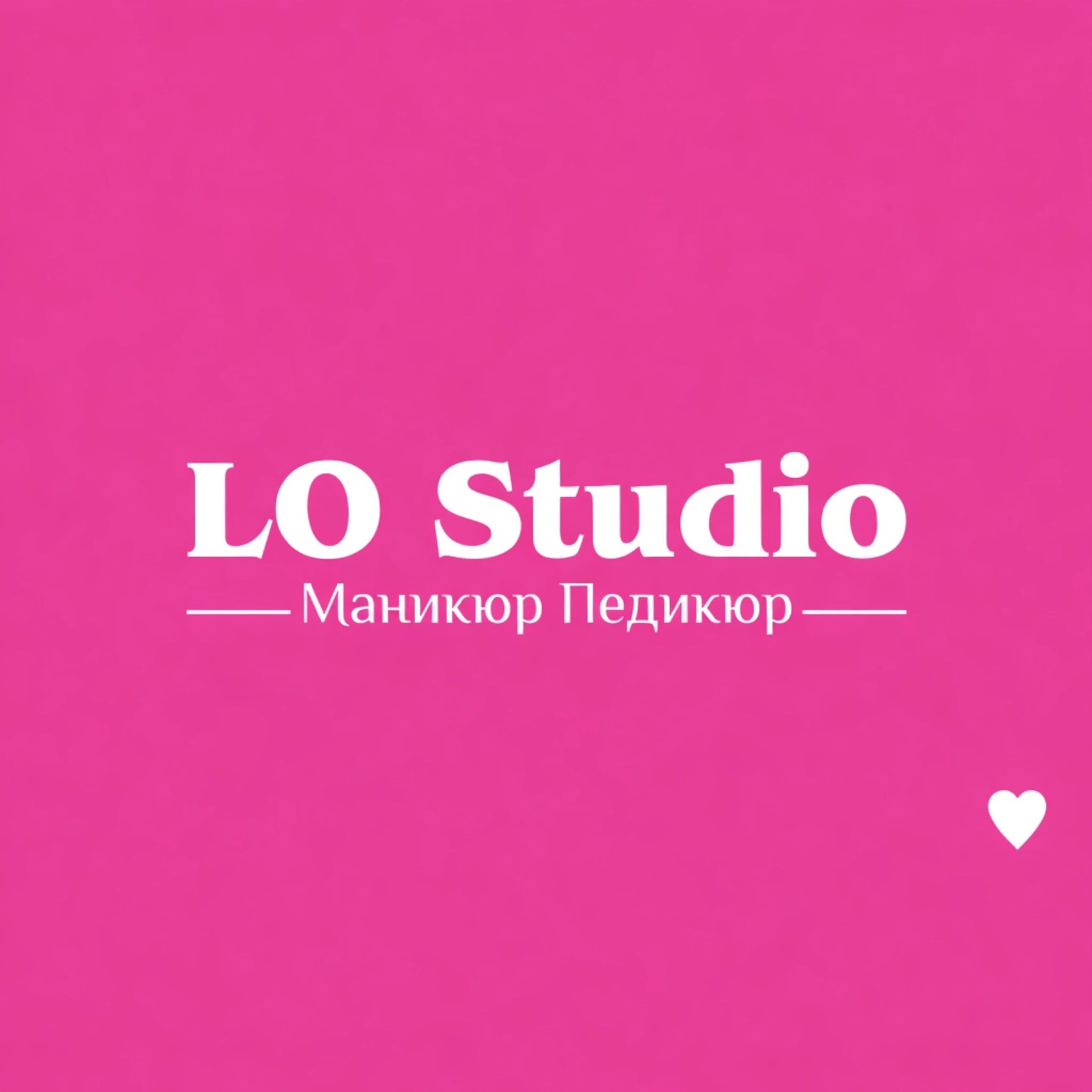LO Studio