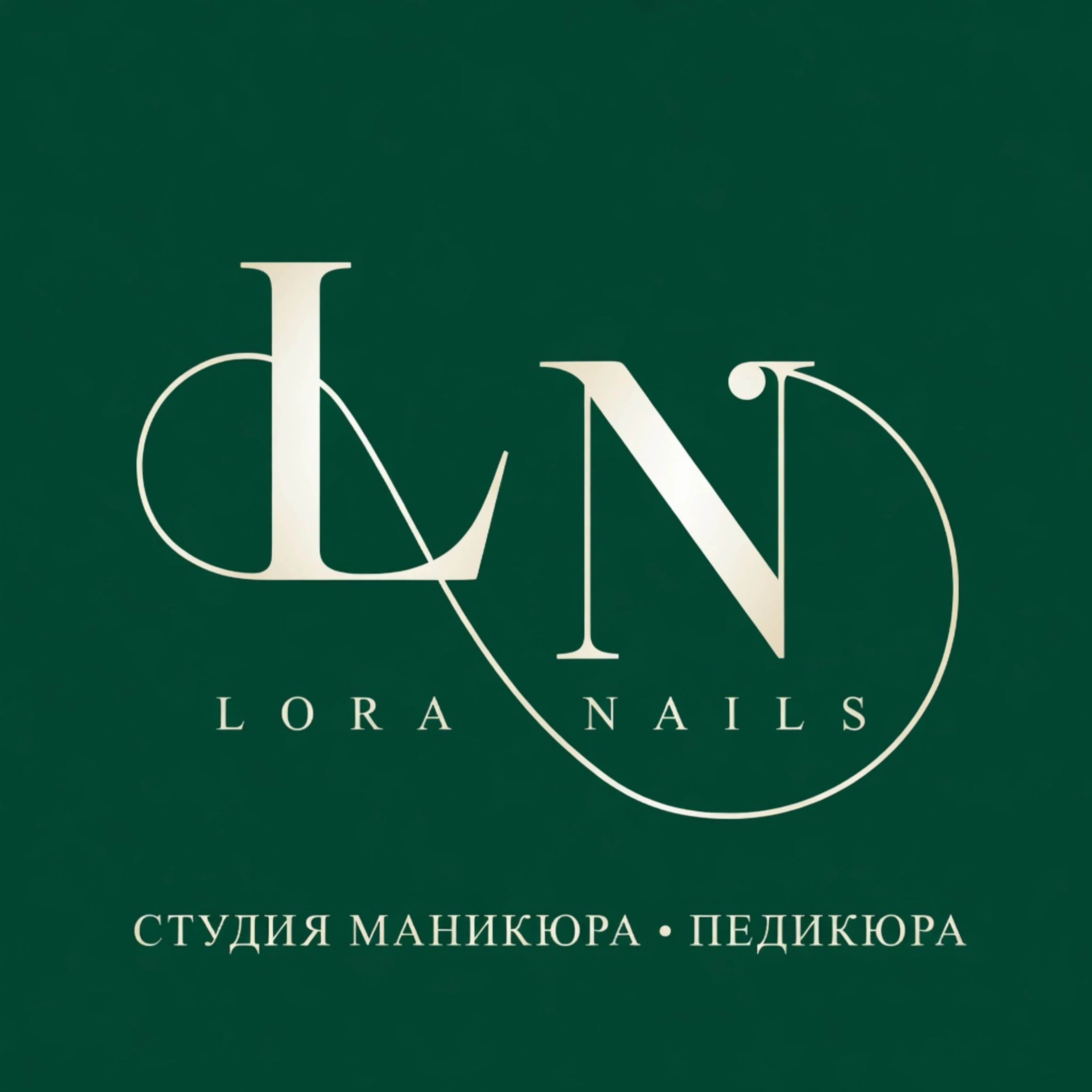 Lora nails