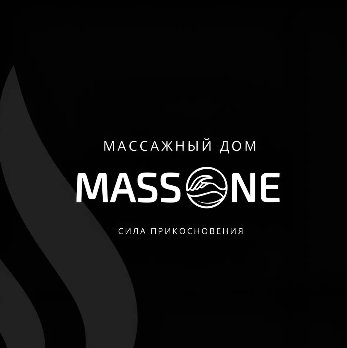 Massone