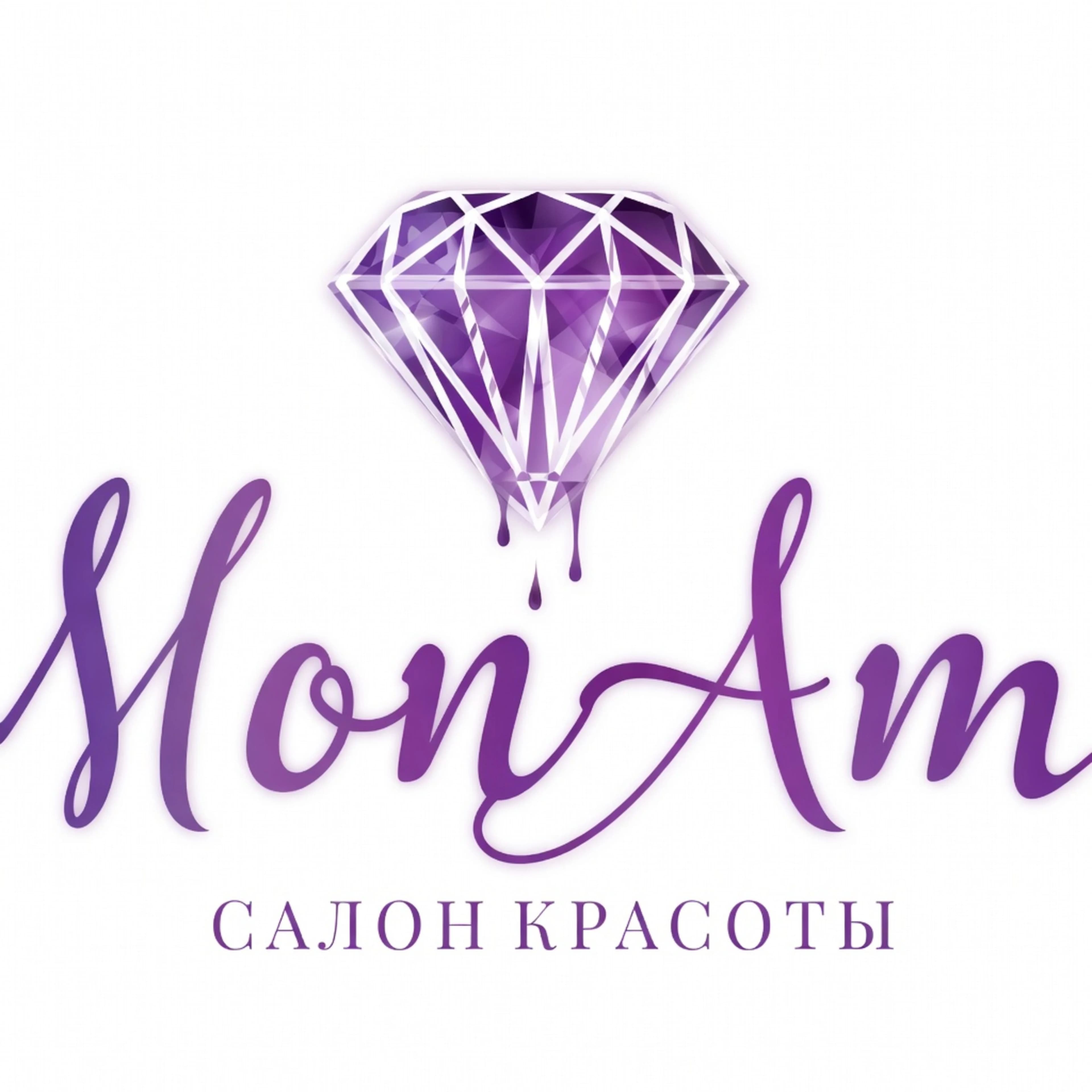 MonAmi