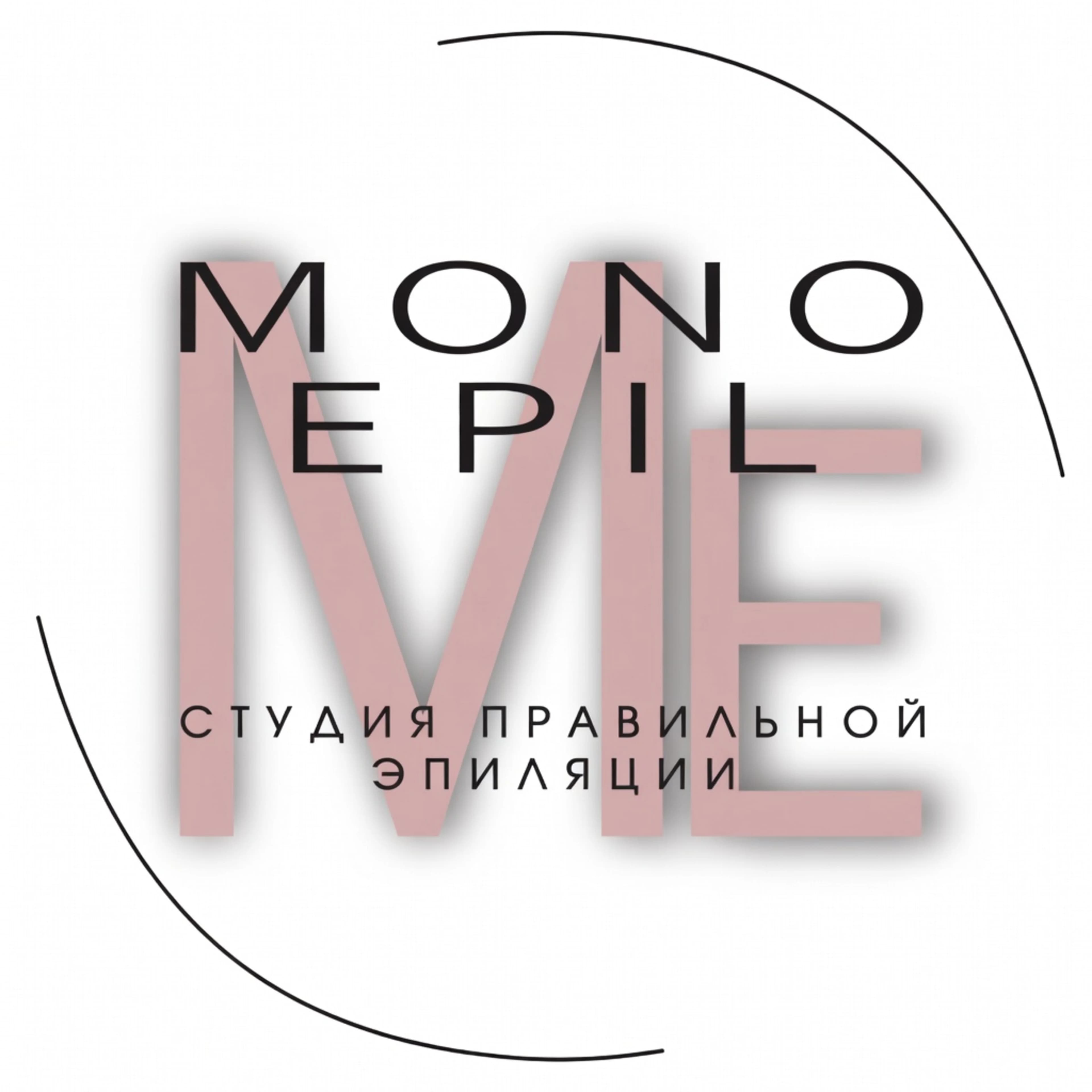 Mono_Epil