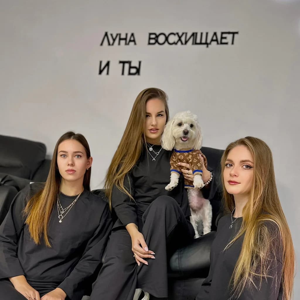MOON beauty studio