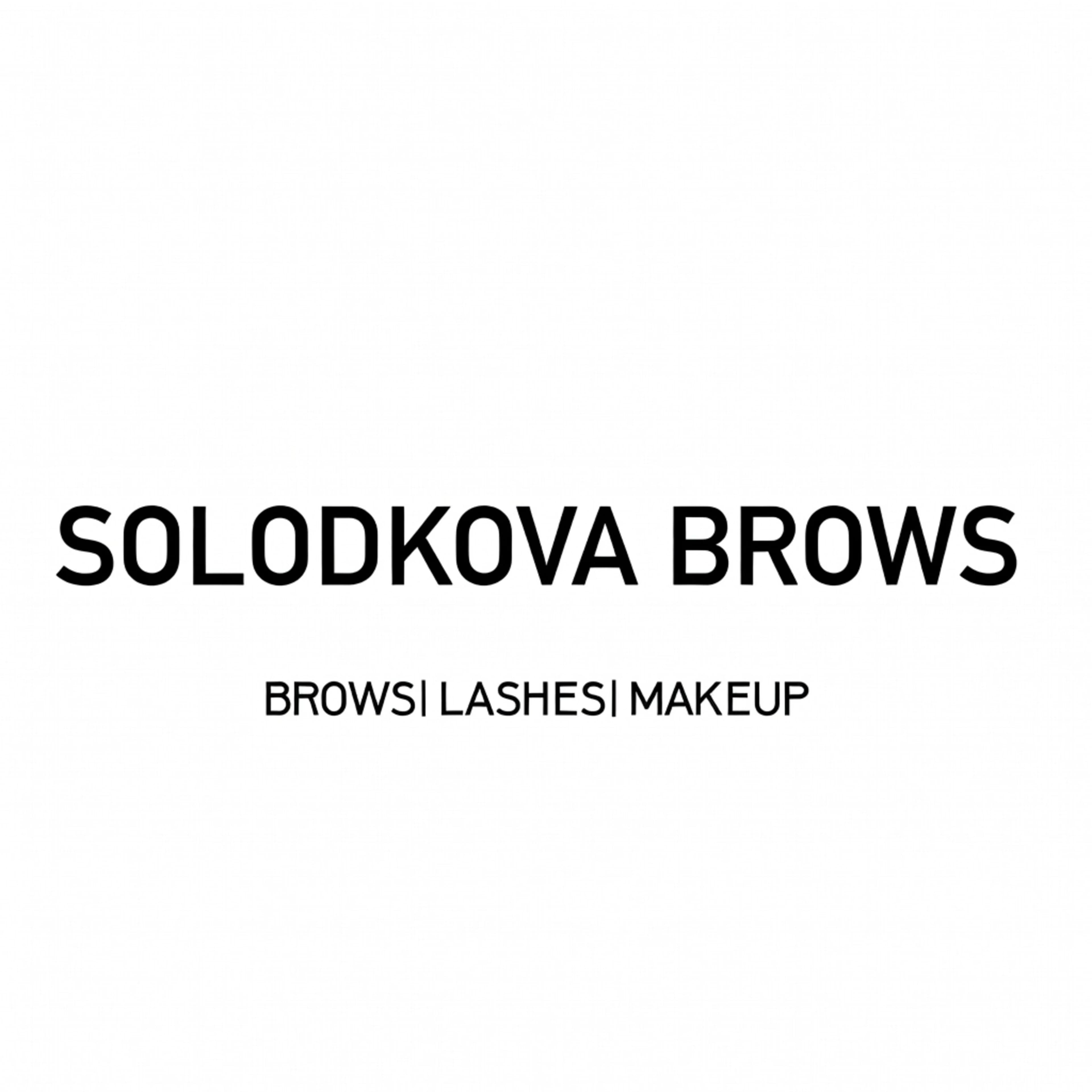 Солодкова Броус