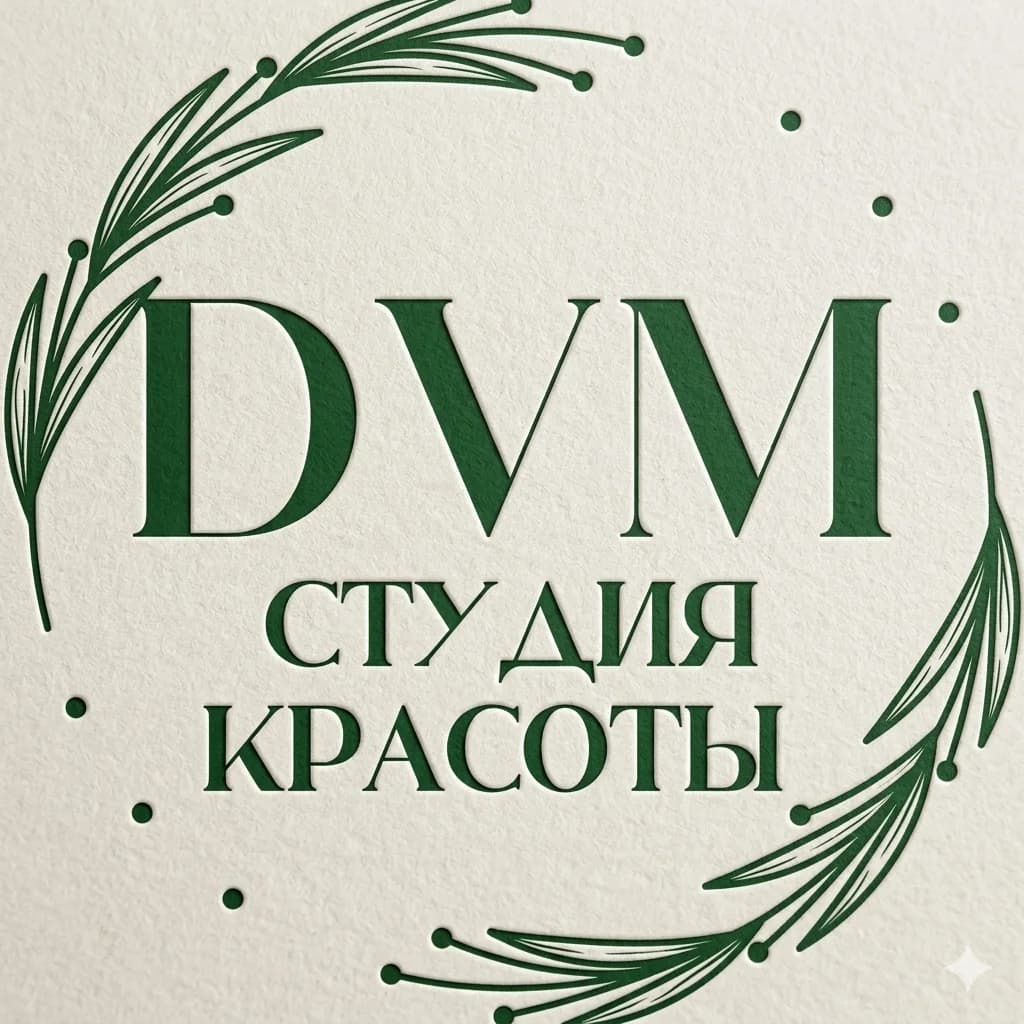 Студия красоты DVM