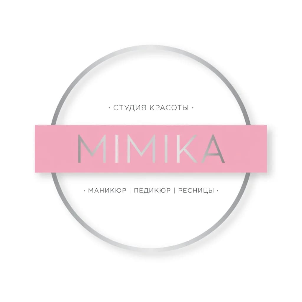 Студия Красоты “Мимика”