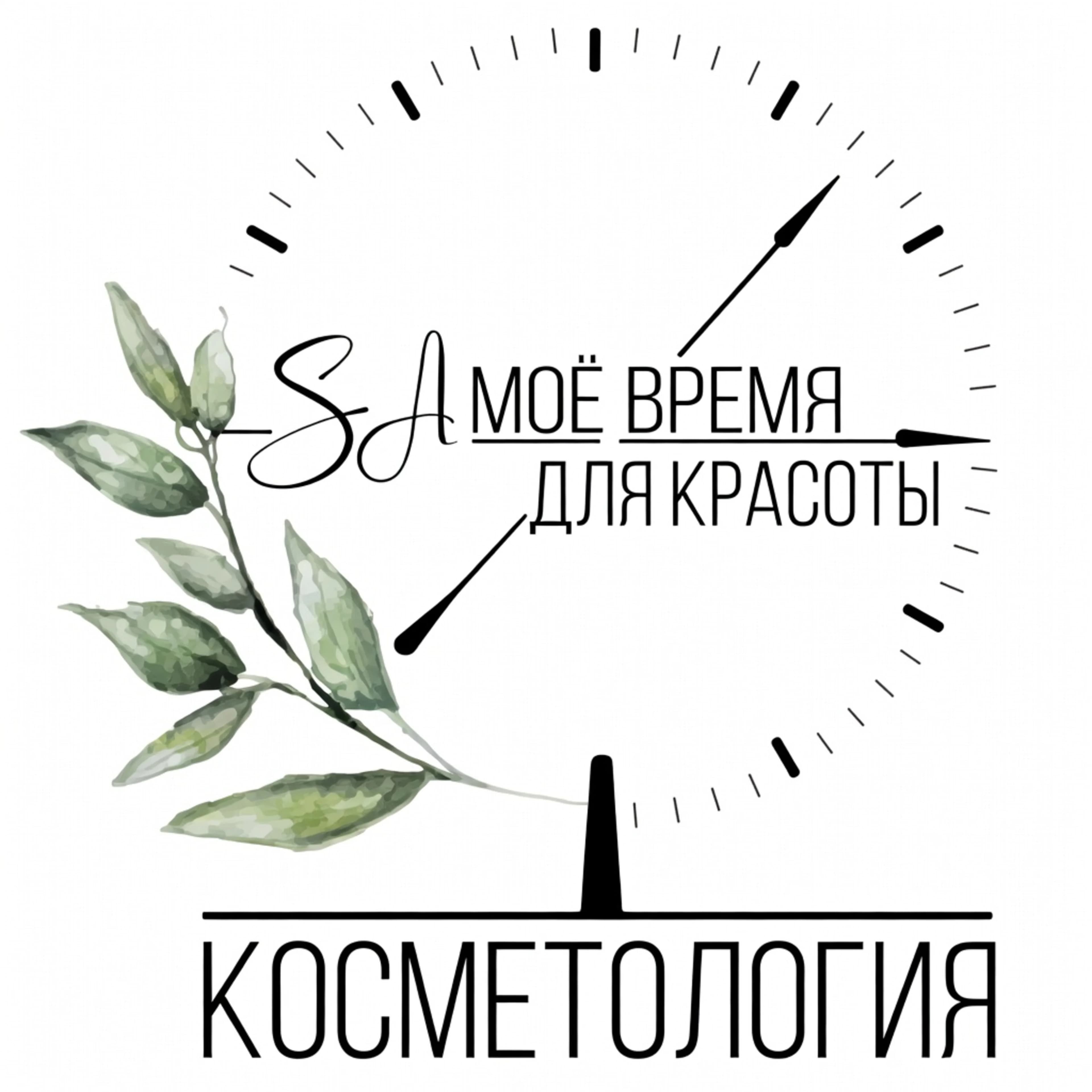 Студия Мезо & Био (Москва, Южное Бутово)